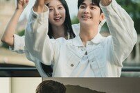 ‘이혼설’ 김수현♥김지원, 찬란했던 결혼식 현장 공개 (눈물의 여왕)