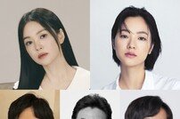 송혜교·전여빈→이진욱, 영화 ‘검은 수녀들’ 출연확정 [공식]