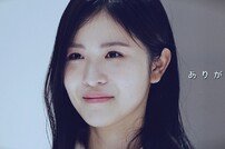 K-POP에 도전하는 ‘日 걸그룹’ 유니코드, 데뷔 과정 공개