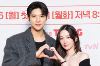 전종서, 신흥 로코퀸 탄생? 문상민과 ♥…‘웨딩 임파서블’ 목표는 8% [종합]