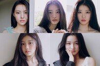 ‘하이브 막내딸’ 아일릿, 3월 25일 데뷔…방시혁 프로듀싱