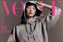 박규영, 시대를 대표하는 여성…과감+섬세 스타일링 [화보]
