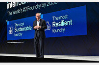 인텔, 파운드리 사업 본격 출범…“2030년 글로벌 2위 목표”