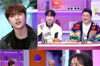 산들 “요즘 살 빠져… 점점 잘 생겨지고 있다” 자신감 (불후의 명곡)