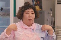 신기루, ‘찐친’ 이진호X유병재 만났다…조롱 난무? (전참시)