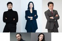 이민기·곽선영→허성태 ‘크래시’ 출연확정, 5월 첫방 [공식]