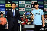 대구FC ‘2024시즌 기대 가득~’ [포토]