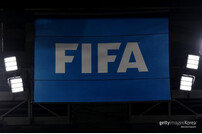 FIFA ‘축구 약소국 월드컵’ 내년 3월 개최