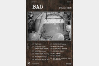 에이핑크 김남주, 3월 18일 솔로 컴백…‘BAD’ 스케줄러 공개