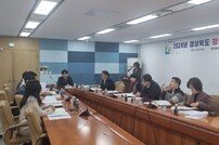 경북도, ‘청년은 경북이 책임진다’ 총 152개 사업 확정