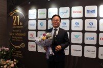 NS홈쇼핑, ‘한국에서 가장 존경받는 기업’ TV홈쇼핑 부문 1위