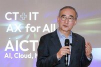 KT, 통신에 AI 더한 ‘AICT’회사로 대전환
