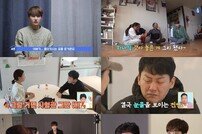 현진영, 17번째 시험관 시술 앞두고 음주+흡연…아내에 “고집 그만” 언성 (살림남)[TV종합]
