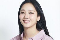 김고은 “‘파묘’ 흥행 감개무량…처음 겪어보는 스코어” [DA:인터뷰①]