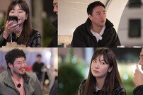 남자 4호 “마음 같아선 2명 고르고파”…9기 옥순 도끼눈 (나솔사계)