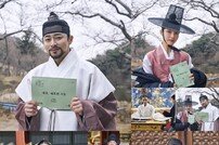 ‘세작’ 조정석→신세경 “아름답게 담긴 최종회 엔딩, 가장 인상 깊어” 종영소감