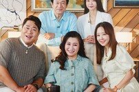 역대급 부부싸움→급기야 연락두절…오은영 앞에서도 ‘소통불가’ (결혼지옥)