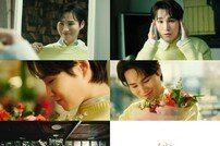‘컴백 D-1’ 김희재, 타이틀곡 ‘우야노’ MV 티저 공개