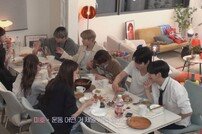 내 男돌 연애를 예능서…트레저, 여성 출연자 앞에서 매력 대결