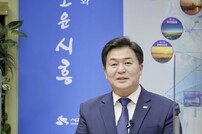 임병택 시흥시장, 새 학기 맞이 학교 주변 안전 점검 ‘강화’