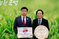보성군 서편제보성소리축제···3년 연속 ‘축제콘텐츠대상’ 수상
