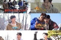 가짜뉴스 근원지 ‘1박2일’ 김종민, 불운의 아이콘 등극 ‘최고 12.8%’ [TV종합]