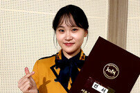 김다현, 서울공연예술고 입학…학생 대표로 신입생 선서