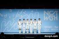 엔시티 위시 “재현·도영 조언과 응원…엔드림 청량과 차별? 우리 색 보여주겠다”