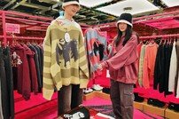 신세계 센텀시티, 그래픽 패션 맛집 ‘나이스 고스트 클럽’ 팝업 진행