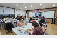 김천시, 초등학교 입학전 준비 교육 진행…아동과 양육자 28명 대상