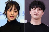 김보라♥조바른 감독 6월 결혼 “3년 연애, 믿음과 신뢰로 백년가약” [전문]