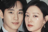 김수현♥김지원 결혼 생활, 보고 싶지 아니한가 (눈물의 여왕)