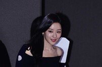 김지원, 부티나는 입장 [포토]
