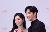 김지원-김수현, 행복한 미소로 [포토]
