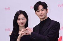 김지원-김수현, 부부 연기한 다정함 [포토]