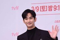 3년 만에 복귀한 김수현 [포토]
