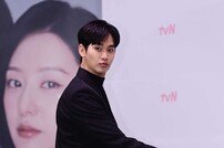 김수현, 여기로? [포토]