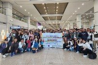 영주시, 필리핀 송출유예 불구 외국인계절근로자 입국 성공