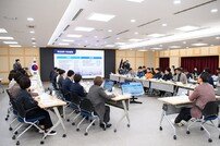 구미시, 제62회 경북도민체육대회 준비 상황 보고회 개최