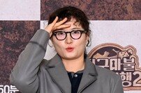 원지, 어디로 떠날까~ (지구마불 세계여행2)[DA포토]