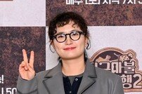 원지, 귀여운 브이! (지구마불 세계여행2)[DA포토]