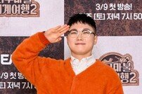 빠니보틀, 우승은 나의 것~ (지구마불 세계여행2)[DA포토]