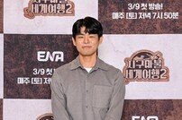 김훈범PD, 은은한 미소 (지구마불 세계여행2)[DA포토]