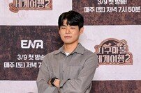 김훈범PD, 자신감 넘치는 포즈 (지구마불 세계여행2)[DA포토]