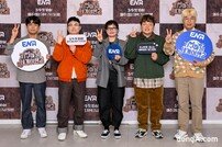 ‘지구마불 세계여행2’ 다 같이 브이~ [DA포토]