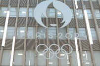 “러·벨라루스, 파리올림픽 개막식 행진 배제”, IOC 결정…폐막식 참가여부 추후 논의키로