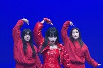 ‘컴백 D-1’ 청하, ‘EENIE MEENIE’ 댄스 챌린지 ‘중독성 甲’