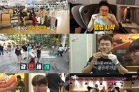 ‘영자미식회’ 해외 첫 진출! 바쿠테→해산물 플래터까지 (전참시)
