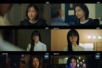 강현이의 꿈 ‘아버지 복직 성공'→통쾌 상쾌 카타르시스 (재벌X형사)
