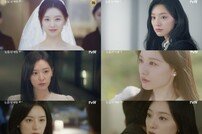김지원의 화려한 변신→전무후무 '도도한 여왕' 탄생 (눈물의 여왕)
